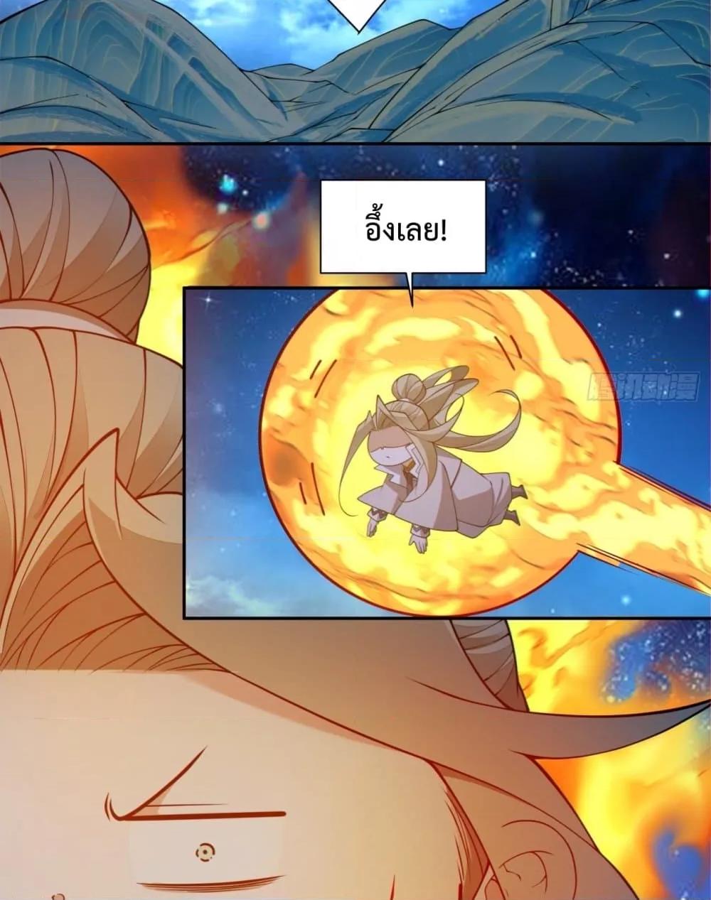 Manga-lc-com อ่านมังงะ อ่านการ์ตูน ออนไลน์ ฟรี MyDisciplesAr ตอนที่ 1 2 3 4 5 6 7 8 9 10 11 12 13 14 ฟรี ไม่มีโฆษณา Manga-lc - อ่าน มังงะ อ่าน การ์ตูน ออนไลน์ อ่านมังงะ ฟรี