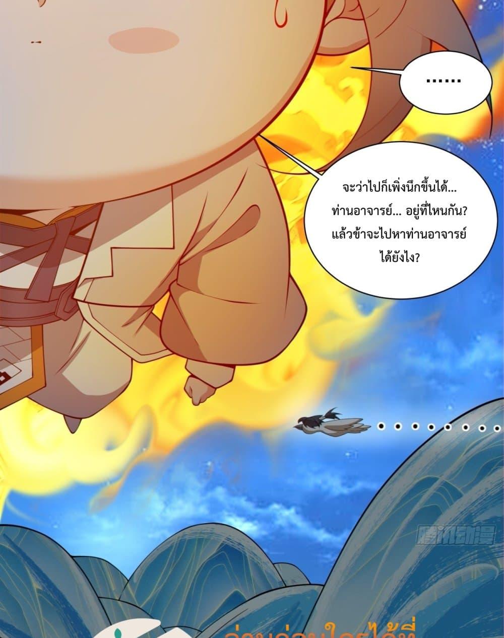 Manga-lc-com อ่านมังงะ อ่านการ์ตูน ออนไลน์ ฟรี MyDisciplesAr ตอนที่ 1 2 3 4 5 6 7 8 9 10 11 12 13 14 ฟรี ไม่มีโฆษณา Manga-lc - อ่าน มังงะ อ่าน การ์ตูน ออนไลน์ อ่านมังงะ ฟรี