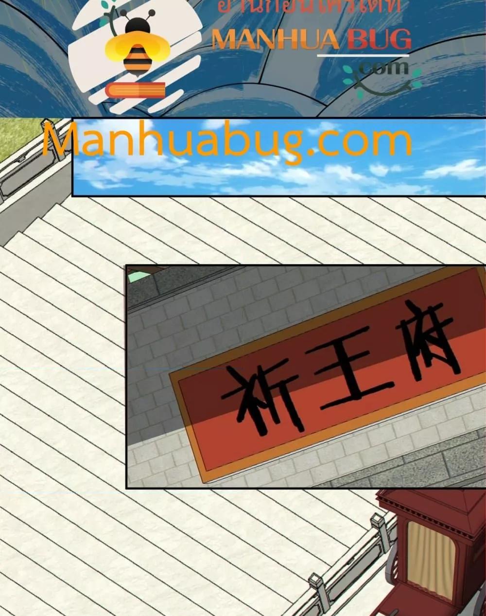 Manga-lc-com อ่านมังงะ อ่านการ์ตูน ออนไลน์ ฟรี MyDisciplesAr ตอนที่ 1 2 3 4 5 6 7 8 9 10 11 12 13 14 ฟรี ไม่มีโฆษณา Manga-lc - อ่าน มังงะ อ่าน การ์ตูน ออนไลน์ อ่านมังงะ ฟรี