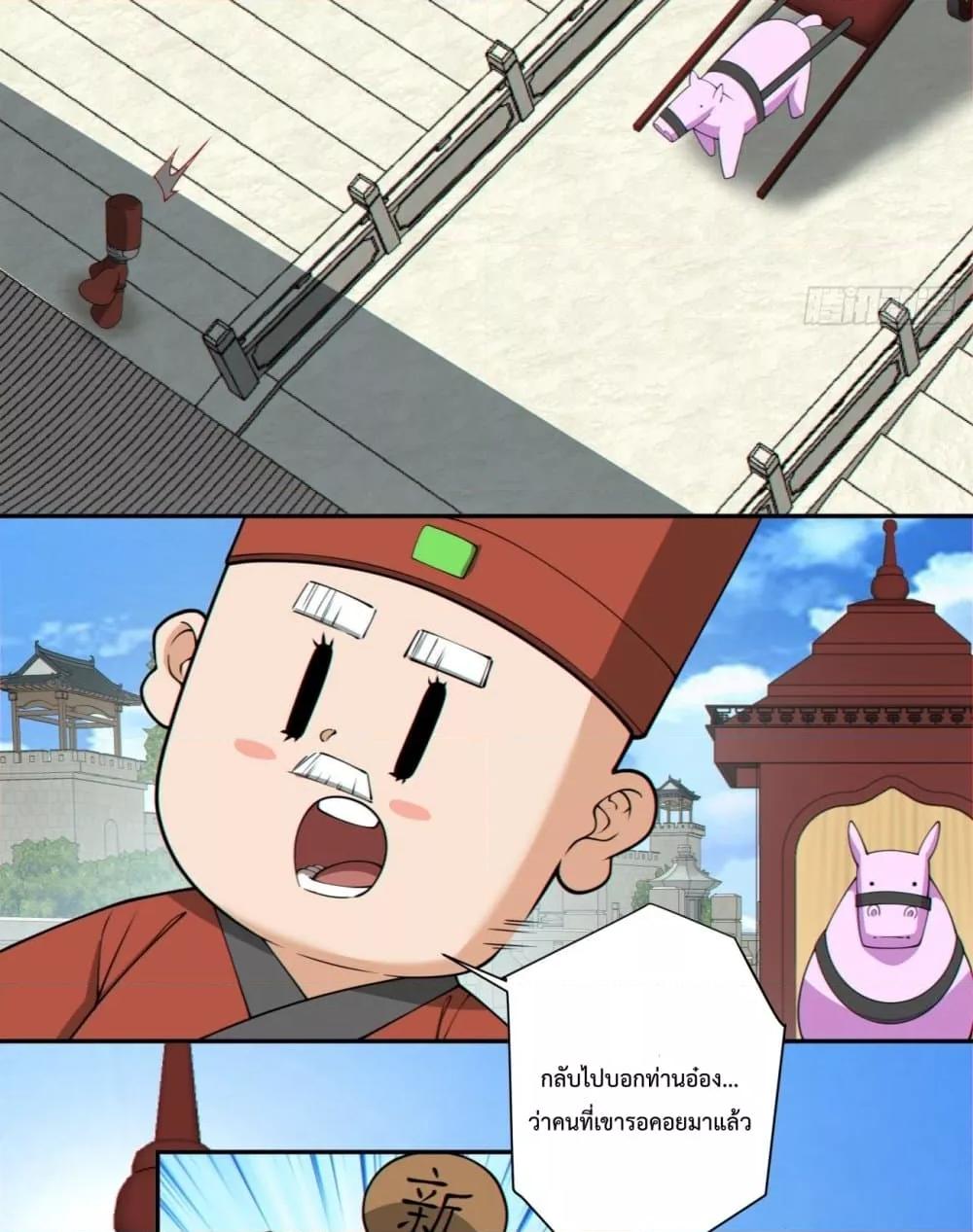 Manga-lc-com อ่านมังงะ อ่านการ์ตูน ออนไลน์ ฟรี MyDisciplesAr ตอนที่ 1 2 3 4 5 6 7 8 9 10 11 12 13 14 ฟรี ไม่มีโฆษณา Manga-lc - อ่าน มังงะ อ่าน การ์ตูน ออนไลน์ อ่านมังงะ ฟรี