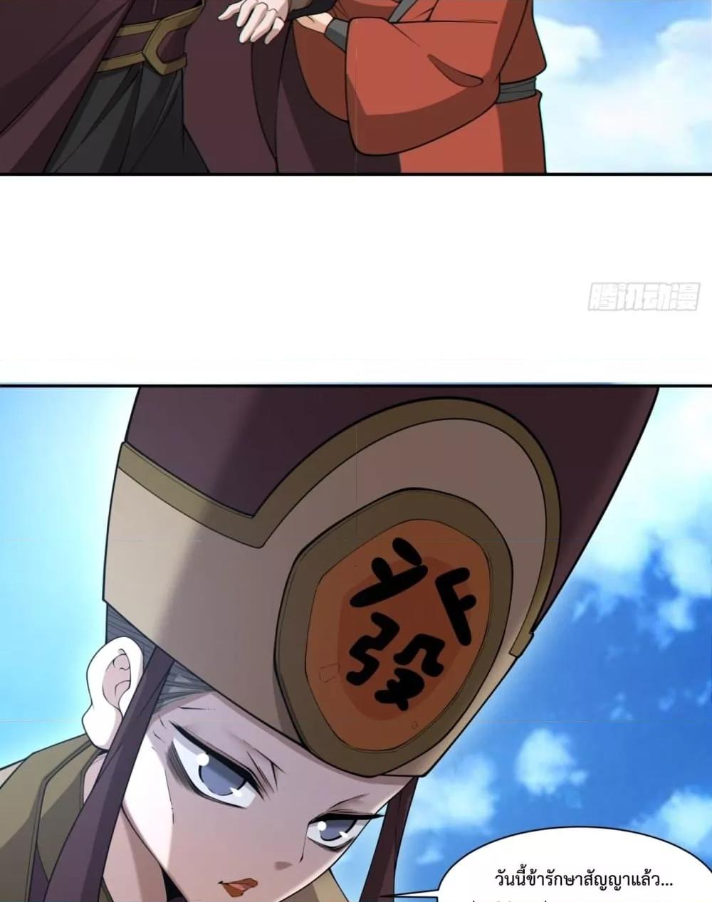 Manga-lc-com อ่านมังงะ อ่านการ์ตูน ออนไลน์ ฟรี MyDisciplesAr ตอนที่ 1 2 3 4 5 6 7 8 9 10 11 12 13 14 ฟรี ไม่มีโฆษณา Manga-lc - อ่าน มังงะ อ่าน การ์ตูน ออนไลน์ อ่านมังงะ ฟรี