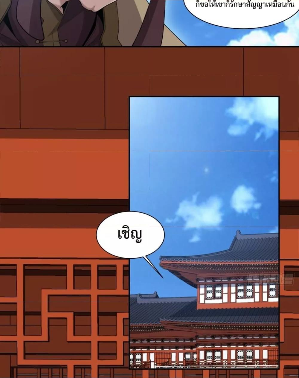 Manga-lc-com อ่านมังงะ อ่านการ์ตูน ออนไลน์ ฟรี MyDisciplesAr ตอนที่ 1 2 3 4 5 6 7 8 9 10 11 12 13 14 ฟรี ไม่มีโฆษณา Manga-lc - อ่าน มังงะ อ่าน การ์ตูน ออนไลน์ อ่านมังงะ ฟรี