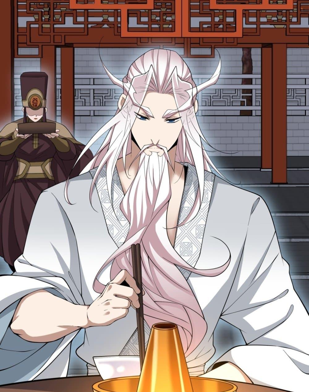 Manga-lc-com อ่านมังงะ อ่านการ์ตูน ออนไลน์ ฟรี MyDisciplesAr ตอนที่ 1 2 3 4 5 6 7 8 9 10 11 12 13 14 ฟรี ไม่มีโฆษณา Manga-lc - อ่าน มังงะ อ่าน การ์ตูน ออนไลน์ อ่านมังงะ ฟรี