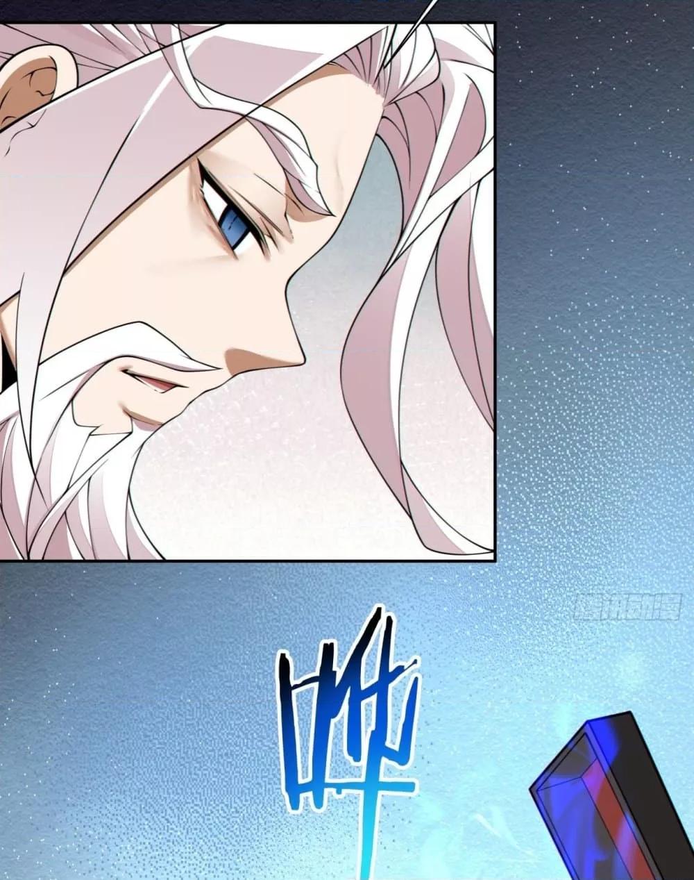 Manga-lc-com อ่านมังงะ อ่านการ์ตูน ออนไลน์ ฟรี MyDisciplesAr ตอนที่ 1 2 3 4 5 6 7 8 9 10 11 12 13 14 ฟรี ไม่มีโฆษณา Manga-lc - อ่าน มังงะ อ่าน การ์ตูน ออนไลน์ อ่านมังงะ ฟรี