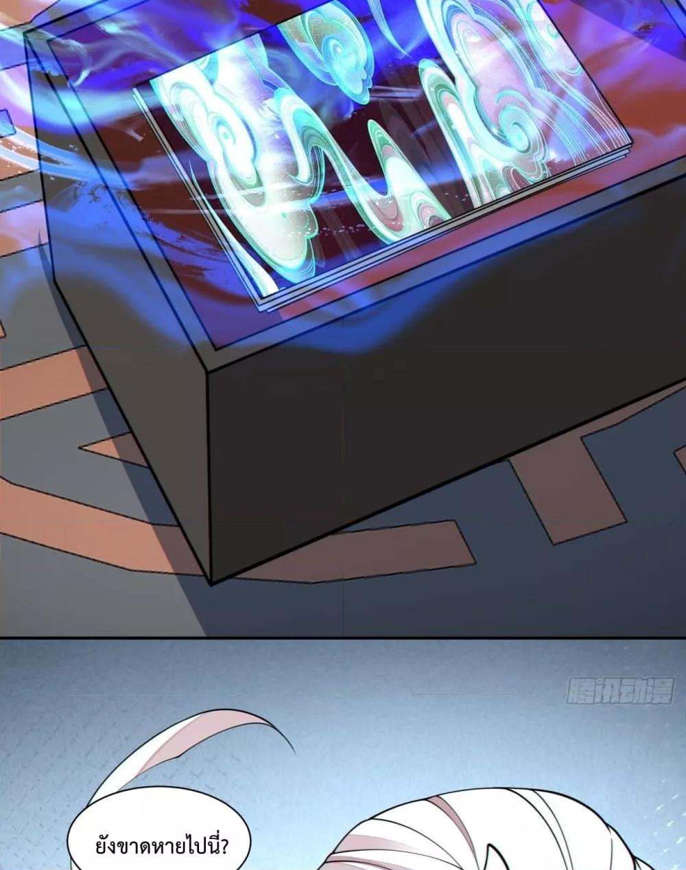 Manga-lc-com อ่านมังงะ อ่านการ์ตูน ออนไลน์ ฟรี MyDisciplesAr ตอนที่ 1 2 3 4 5 6 7 8 9 10 11 12 13 14 ฟรี ไม่มีโฆษณา Manga-lc - อ่าน มังงะ อ่าน การ์ตูน ออนไลน์ อ่านมังงะ ฟรี