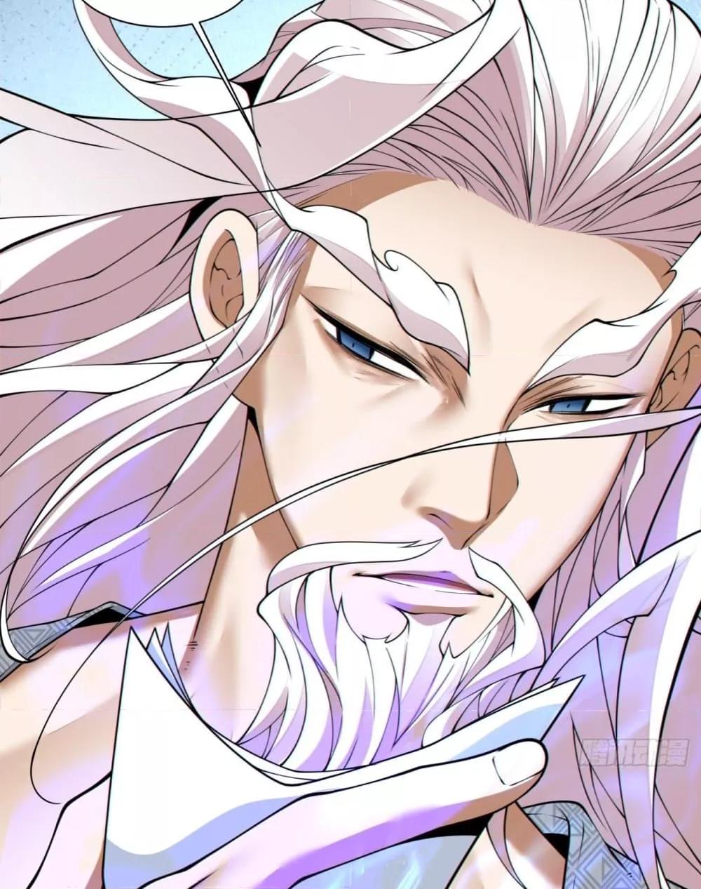 Manga-lc-com อ่านมังงะ อ่านการ์ตูน ออนไลน์ ฟรี MyDisciplesAr ตอนที่ 1 2 3 4 5 6 7 8 9 10 11 12 13 14 ฟรี ไม่มีโฆษณา Manga-lc - อ่าน มังงะ อ่าน การ์ตูน ออนไลน์ อ่านมังงะ ฟรี