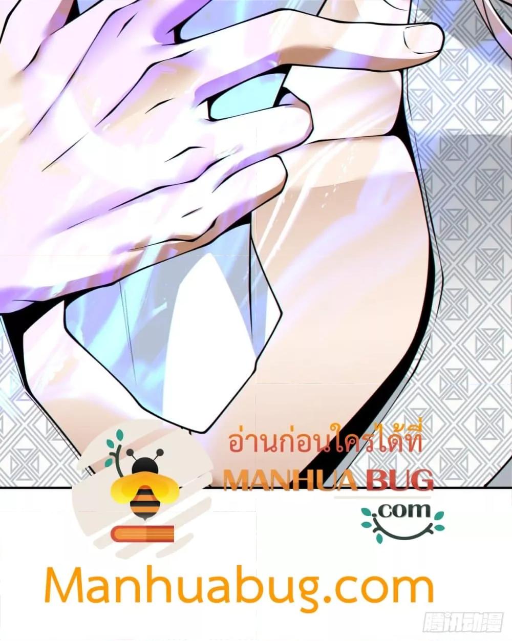 Manga-lc-com อ่านมังงะ อ่านการ์ตูน ออนไลน์ ฟรี MyDisciplesAr ตอนที่ 1 2 3 4 5 6 7 8 9 10 11 12 13 14 ฟรี ไม่มีโฆษณา Manga-lc - อ่าน มังงะ อ่าน การ์ตูน ออนไลน์ อ่านมังงะ ฟรี