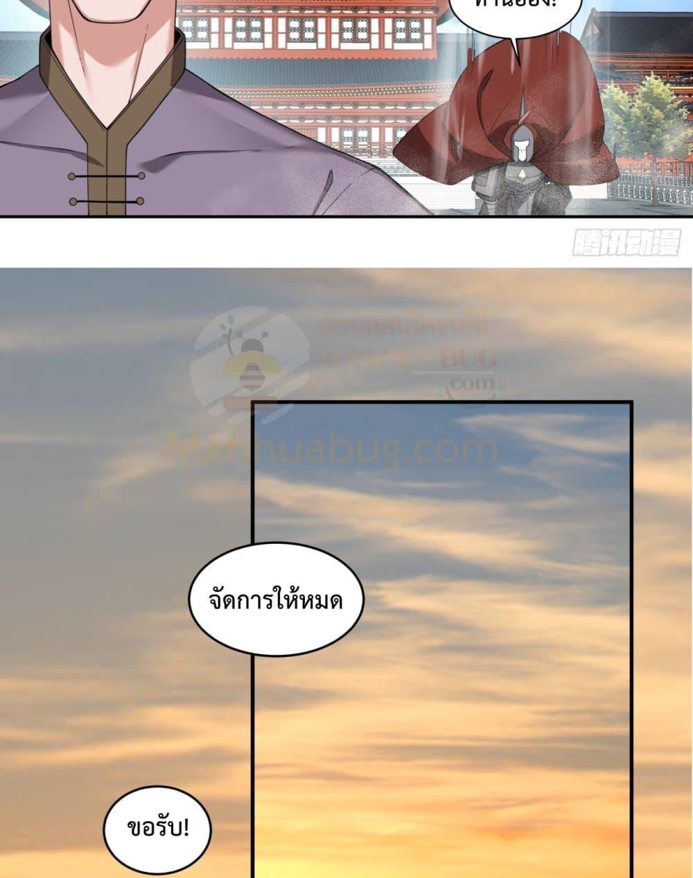 Manga-lc-com อ่านมังงะ อ่านการ์ตูน ออนไลน์ ฟรี MyDisciplesAr ตอนที่ 1 2 3 4 5 6 7 8 9 10 11 12 13 14 ฟรี ไม่มีโฆษณา Manga-lc - อ่าน มังงะ อ่าน การ์ตูน ออนไลน์ อ่านมังงะ ฟรี