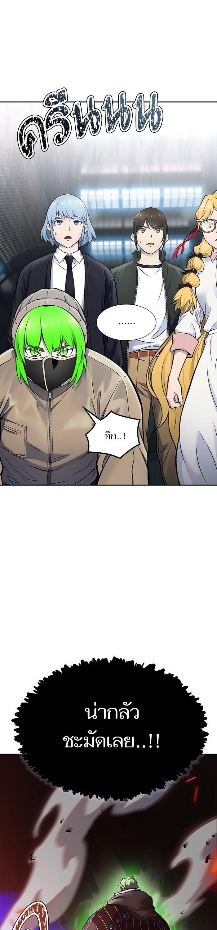 Manga-lc-com อ่านมังงะ อ่านการ์ตูน ออนไลน์ ฟรี Tower of God ทาวเวอร์ออฟก๊อด หอคอยเทพเจ้า ตอนที่ 1 2 3 4 5 6 7 8 9 10 11 12 13 14 ฟรี ไม่มีโฆษณา Manga-lc - อ่าน มังงะ อ่าน การ์ตูน ออนไลน์ อ่านมังงะ ฟรี