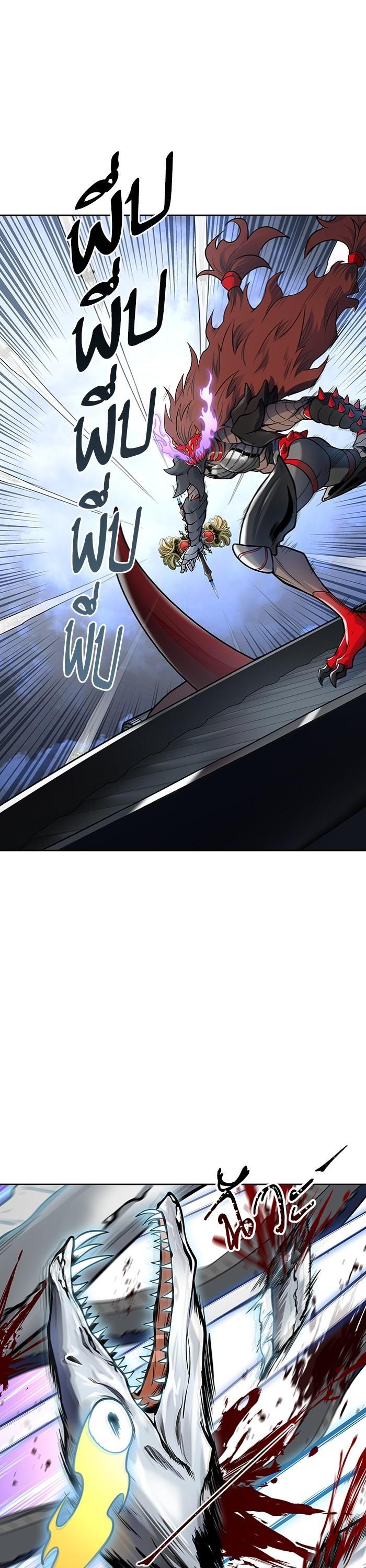 Manga-lc-com อ่านมังงะ อ่านการ์ตูน ออนไลน์ ฟรี Tower of God ทาวเวอร์ออฟก๊อด หอคอยเทพเจ้า ตอนที่ 1 2 3 4 5 6 7 8 9 10 11 12 13 14 ฟรี ไม่มีโฆษณา Manga-lc - อ่าน มังงะ อ่าน การ์ตูน ออนไลน์ อ่านมังงะ ฟรี