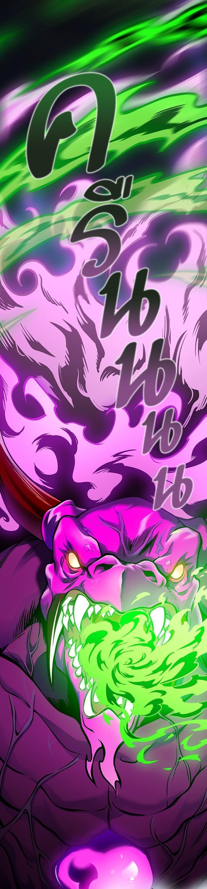 Manga-lc-com อ่านมังงะ อ่านการ์ตูน ออนไลน์ ฟรี Tower of God ทาวเวอร์ออฟก๊อด หอคอยเทพเจ้า ตอนที่ 1 2 3 4 5 6 7 8 9 10 11 12 13 14 ฟรี ไม่มีโฆษณา Manga-lc - อ่าน มังงะ อ่าน การ์ตูน ออนไลน์ อ่านมังงะ ฟรี