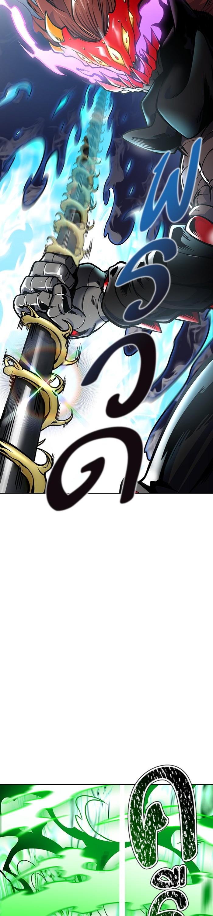 Manga-lc-com อ่านมังงะ อ่านการ์ตูน ออนไลน์ ฟรี Tower of God ทาวเวอร์ออฟก๊อด หอคอยเทพเจ้า ตอนที่ 1 2 3 4 5 6 7 8 9 10 11 12 13 14 ฟรี ไม่มีโฆษณา Manga-lc - อ่าน มังงะ อ่าน การ์ตูน ออนไลน์ อ่านมังงะ ฟรี