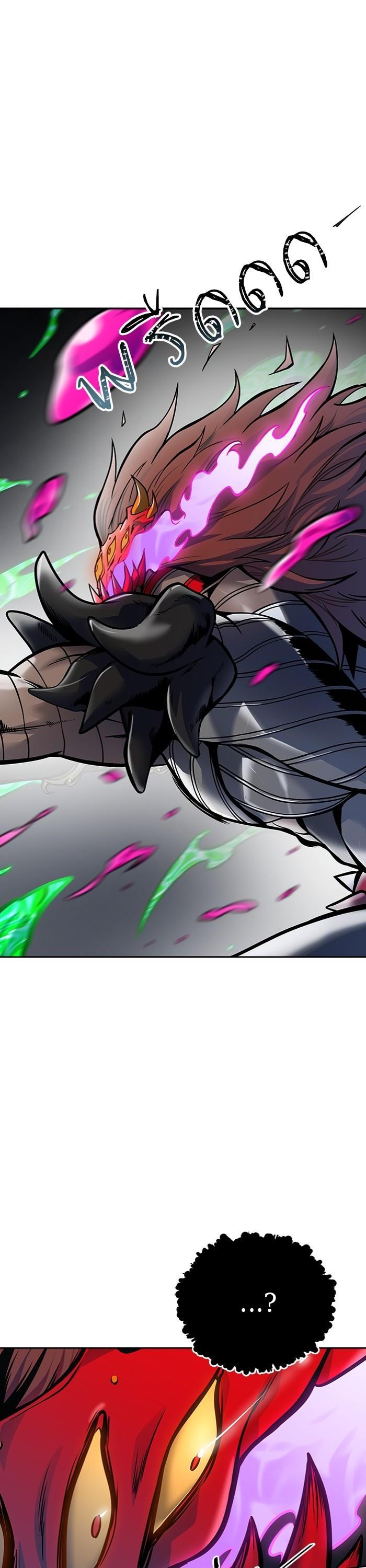 Manga-lc-com อ่านมังงะ อ่านการ์ตูน ออนไลน์ ฟรี Tower of God ทาวเวอร์ออฟก๊อด หอคอยเทพเจ้า ตอนที่ 1 2 3 4 5 6 7 8 9 10 11 12 13 14 ฟรี ไม่มีโฆษณา Manga-lc - อ่าน มังงะ อ่าน การ์ตูน ออนไลน์ อ่านมังงะ ฟรี