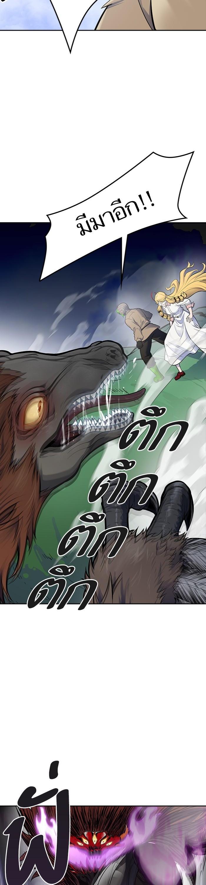 Manga-lc-com อ่านมังงะ อ่านการ์ตูน ออนไลน์ ฟรี Tower of God ทาวเวอร์ออฟก๊อด หอคอยเทพเจ้า ตอนที่ 1 2 3 4 5 6 7 8 9 10 11 12 13 14 ฟรี ไม่มีโฆษณา Manga-lc - อ่าน มังงะ อ่าน การ์ตูน ออนไลน์ อ่านมังงะ ฟรี