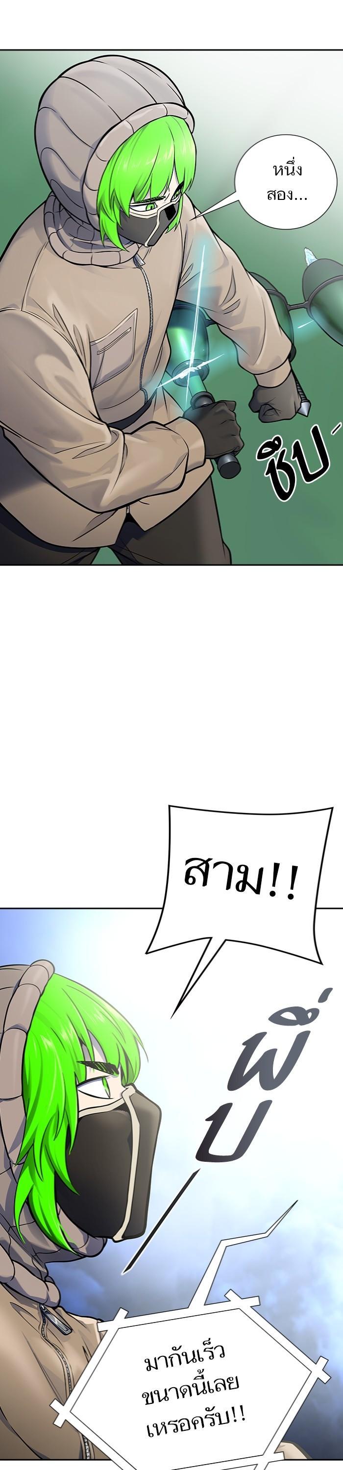 Manga-lc-com อ่านมังงะ อ่านการ์ตูน ออนไลน์ ฟรี Tower of God ทาวเวอร์ออฟก๊อด หอคอยเทพเจ้า ตอนที่ 1 2 3 4 5 6 7 8 9 10 11 12 13 14 ฟรี ไม่มีโฆษณา Manga-lc - อ่าน มังงะ อ่าน การ์ตูน ออนไลน์ อ่านมังงะ ฟรี