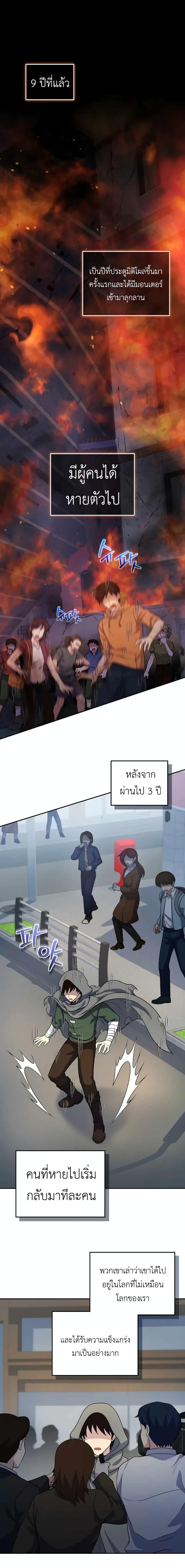 Manga-lc-com อ่านมังงะ อ่านการ์ตูน ออนไลน์ ฟรี Bizarre Restaurant ตอนที่ 1 2 3 4 5 6 7 8 9 10 11 12 13 14 ฟรี ไม่มีโฆษณา Manga-lc - อ่าน มังงะ อ่าน การ์ตูน ออนไลน์ อ่านมังงะ ฟรี