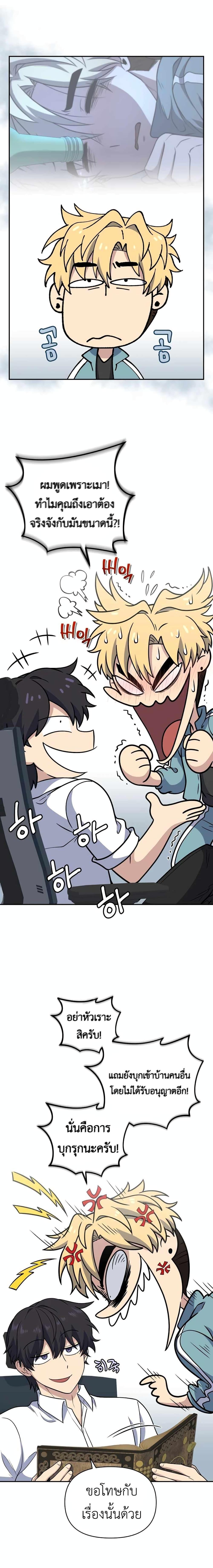 Manga-lc-com อ่านมังงะ อ่านการ์ตูน ออนไลน์ ฟรี Bizarre Restaurant ตอนที่ 1 2 3 4 5 6 7 8 9 10 11 12 13 14 ฟรี ไม่มีโฆษณา Manga-lc - อ่าน มังงะ อ่าน การ์ตูน ออนไลน์ อ่านมังงะ ฟรี