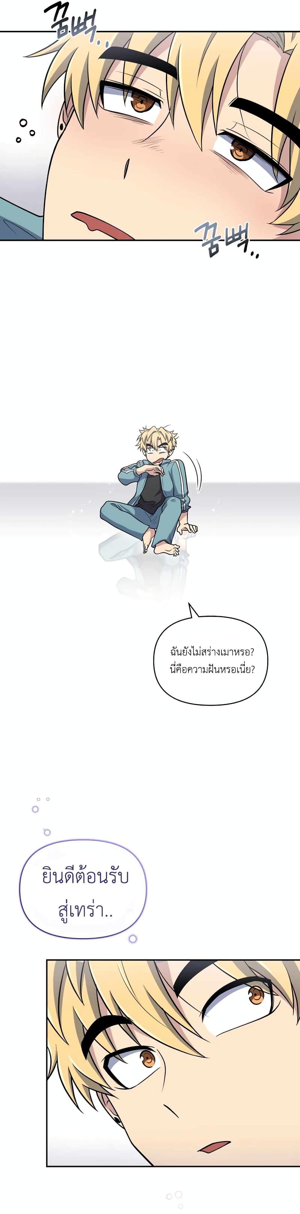 Manga-lc-com อ่านมังงะ อ่านการ์ตูน ออนไลน์ ฟรี Bizarre Restaurant ตอนที่ 1 2 3 4 5 6 7 8 9 10 11 12 13 14 ฟรี ไม่มีโฆษณา Manga-lc - อ่าน มังงะ อ่าน การ์ตูน ออนไลน์ อ่านมังงะ ฟรี