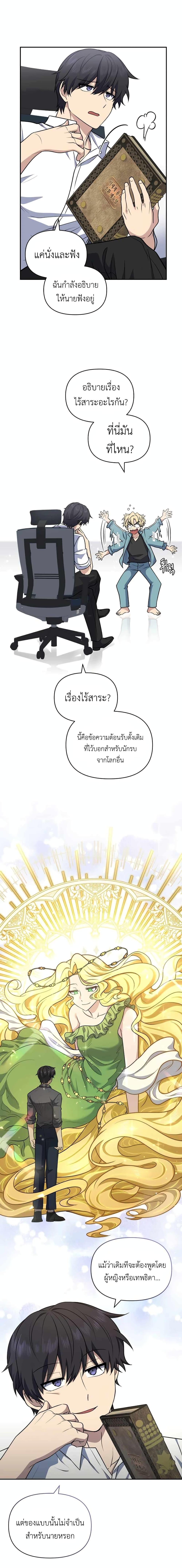 Manga-lc-com อ่านมังงะ อ่านการ์ตูน ออนไลน์ ฟรี Bizarre Restaurant ตอนที่ 1 2 3 4 5 6 7 8 9 10 11 12 13 14 ฟรี ไม่มีโฆษณา Manga-lc - อ่าน มังงะ อ่าน การ์ตูน ออนไลน์ อ่านมังงะ ฟรี