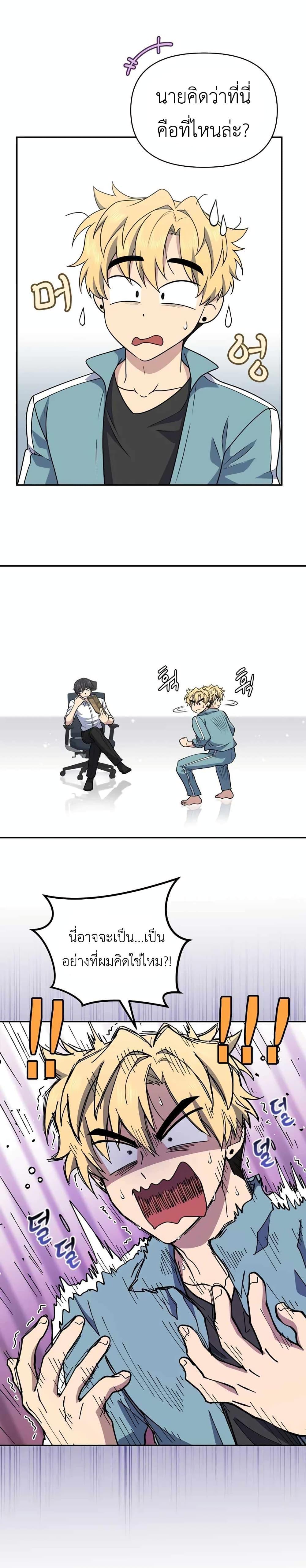 Manga-lc-com อ่านมังงะ อ่านการ์ตูน ออนไลน์ ฟรี Bizarre Restaurant ตอนที่ 1 2 3 4 5 6 7 8 9 10 11 12 13 14 ฟรี ไม่มีโฆษณา Manga-lc - อ่าน มังงะ อ่าน การ์ตูน ออนไลน์ อ่านมังงะ ฟรี