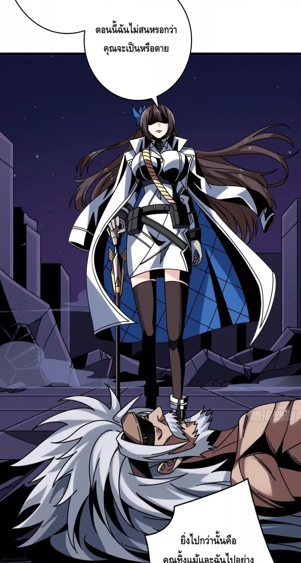 Manga-lc-com อ่านมังงะ อ่านการ์ตูน ออนไลน์ ฟรี KingAccountat ตอนที่ 1 2 3 4 5 6 7 8 9 10 11 12 13 14 ฟรี ไม่มีโฆษณา Manga-lc - อ่าน มังงะ อ่าน การ์ตูน ออนไลน์ อ่านมังงะ ฟรี