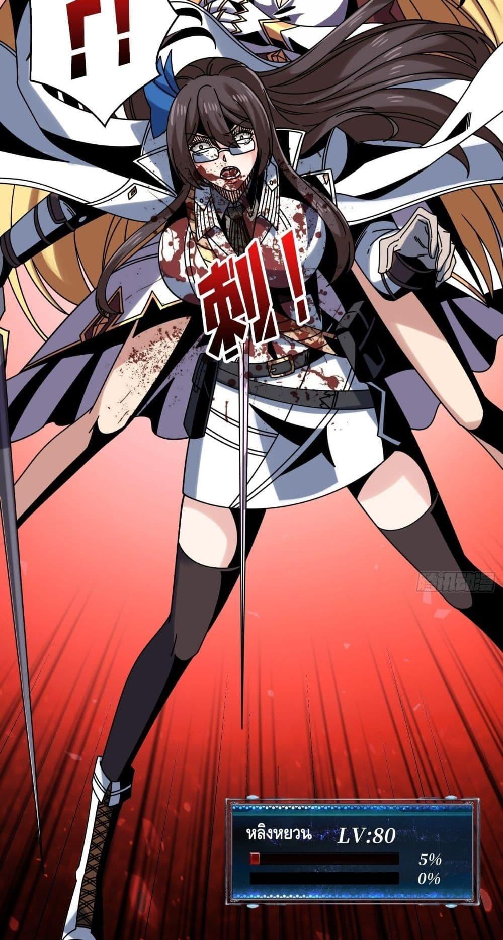 Manga-lc-com อ่านมังงะ อ่านการ์ตูน ออนไลน์ ฟรี KingAccountat ตอนที่ 1 2 3 4 5 6 7 8 9 10 11 12 13 14 ฟรี ไม่มีโฆษณา Manga-lc - อ่าน มังงะ อ่าน การ์ตูน ออนไลน์ อ่านมังงะ ฟรี