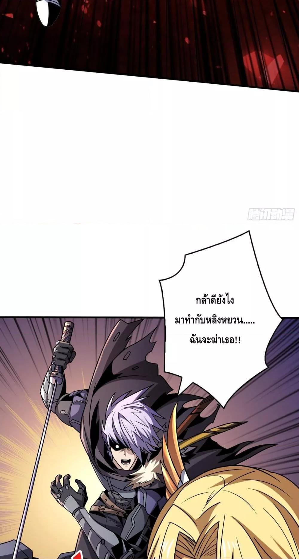 Manga-lc-com อ่านมังงะ อ่านการ์ตูน ออนไลน์ ฟรี KingAccountat ตอนที่ 1 2 3 4 5 6 7 8 9 10 11 12 13 14 ฟรี ไม่มีโฆษณา Manga-lc - อ่าน มังงะ อ่าน การ์ตูน ออนไลน์ อ่านมังงะ ฟรี