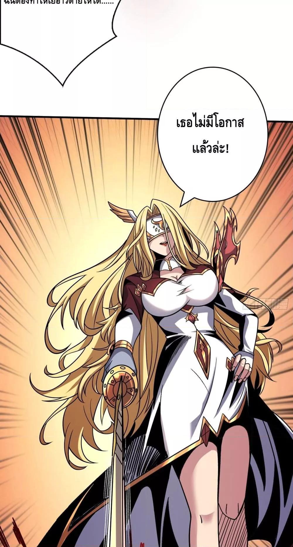 Manga-lc-com อ่านมังงะ อ่านการ์ตูน ออนไลน์ ฟรี KingAccountat ตอนที่ 1 2 3 4 5 6 7 8 9 10 11 12 13 14 ฟรี ไม่มีโฆษณา Manga-lc - อ่าน มังงะ อ่าน การ์ตูน ออนไลน์ อ่านมังงะ ฟรี