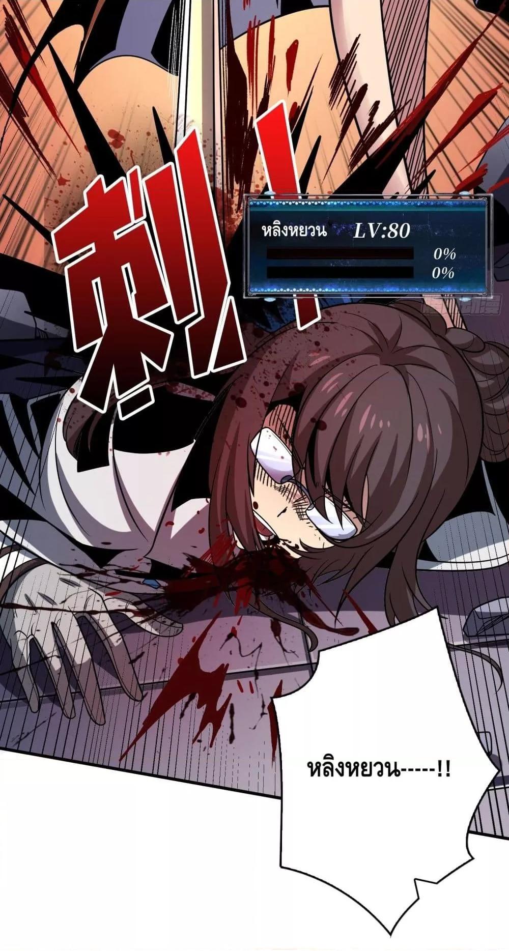 Manga-lc-com อ่านมังงะ อ่านการ์ตูน ออนไลน์ ฟรี KingAccountat ตอนที่ 1 2 3 4 5 6 7 8 9 10 11 12 13 14 ฟรี ไม่มีโฆษณา Manga-lc - อ่าน มังงะ อ่าน การ์ตูน ออนไลน์ อ่านมังงะ ฟรี