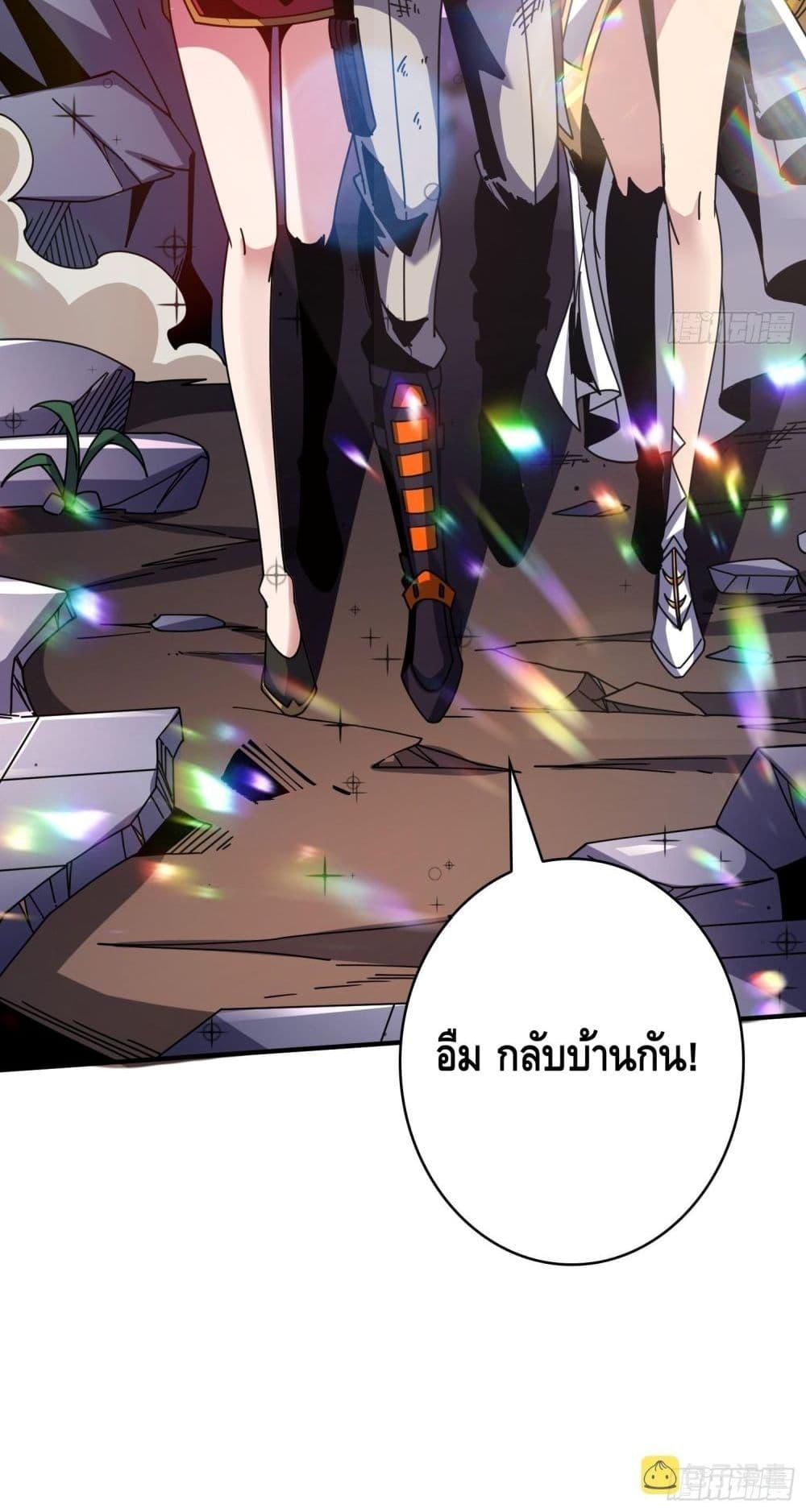 Manga-lc-com อ่านมังงะ อ่านการ์ตูน ออนไลน์ ฟรี KingAccountat ตอนที่ 1 2 3 4 5 6 7 8 9 10 11 12 13 14 ฟรี ไม่มีโฆษณา Manga-lc - อ่าน มังงะ อ่าน การ์ตูน ออนไลน์ อ่านมังงะ ฟรี