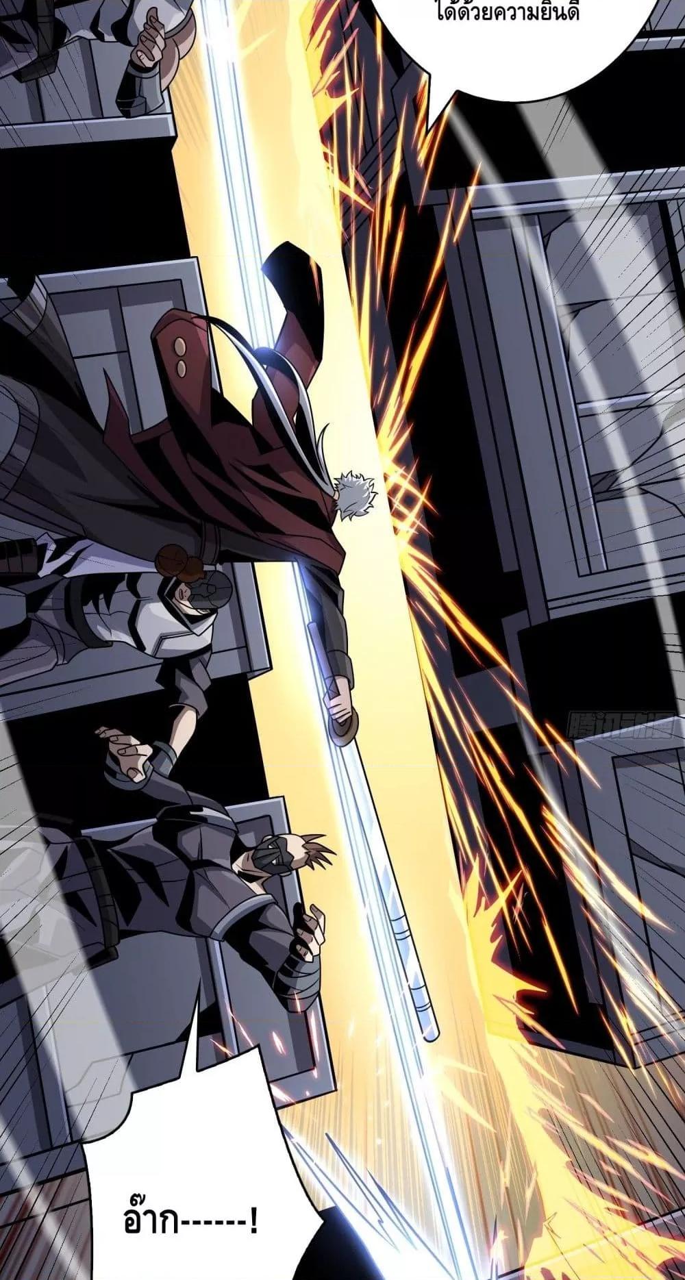 Manga-lc-com อ่านมังงะ อ่านการ์ตูน ออนไลน์ ฟรี KingAccountat ตอนที่ 1 2 3 4 5 6 7 8 9 10 11 12 13 14 ฟรี ไม่มีโฆษณา Manga-lc - อ่าน มังงะ อ่าน การ์ตูน ออนไลน์ อ่านมังงะ ฟรี
