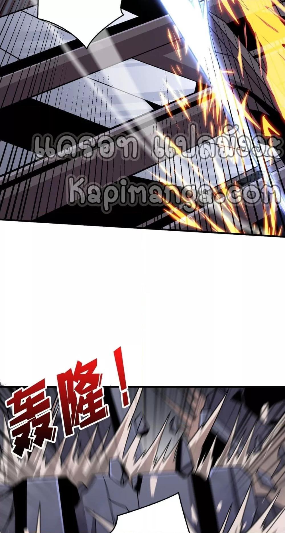 Manga-lc-com อ่านมังงะ อ่านการ์ตูน ออนไลน์ ฟรี KingAccountat ตอนที่ 1 2 3 4 5 6 7 8 9 10 11 12 13 14 ฟรี ไม่มีโฆษณา Manga-lc - อ่าน มังงะ อ่าน การ์ตูน ออนไลน์ อ่านมังงะ ฟรี