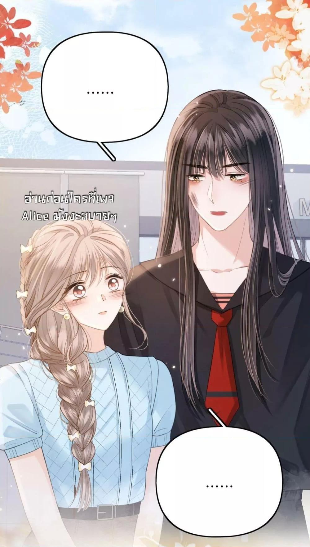 Manga-lc-com อ่านมังงะ อ่านการ์ตูน ออนไลน์ ฟรี DebussyLover– ตอนที่ 1 2 3 4 5 6 7 8 9 10 11 12 13 14 ฟรี ไม่มีโฆษณา Manga-lc - อ่าน มังงะ อ่าน การ์ตูน ออนไลน์ อ่านมังงะ ฟรี