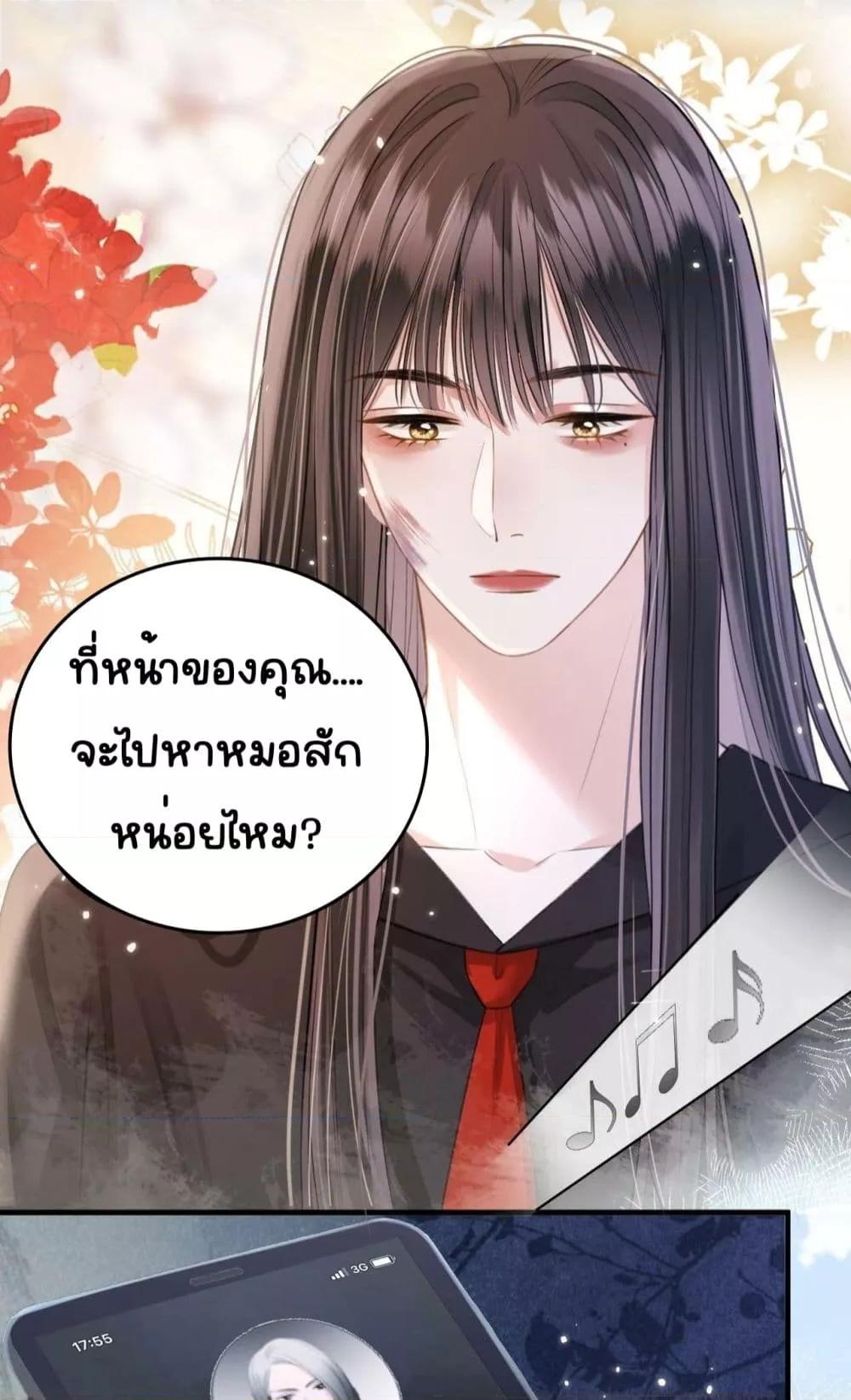 Manga-lc-com อ่านมังงะ อ่านการ์ตูน ออนไลน์ ฟรี DebussyLover– ตอนที่ 1 2 3 4 5 6 7 8 9 10 11 12 13 14 ฟรี ไม่มีโฆษณา Manga-lc - อ่าน มังงะ อ่าน การ์ตูน ออนไลน์ อ่านมังงะ ฟรี