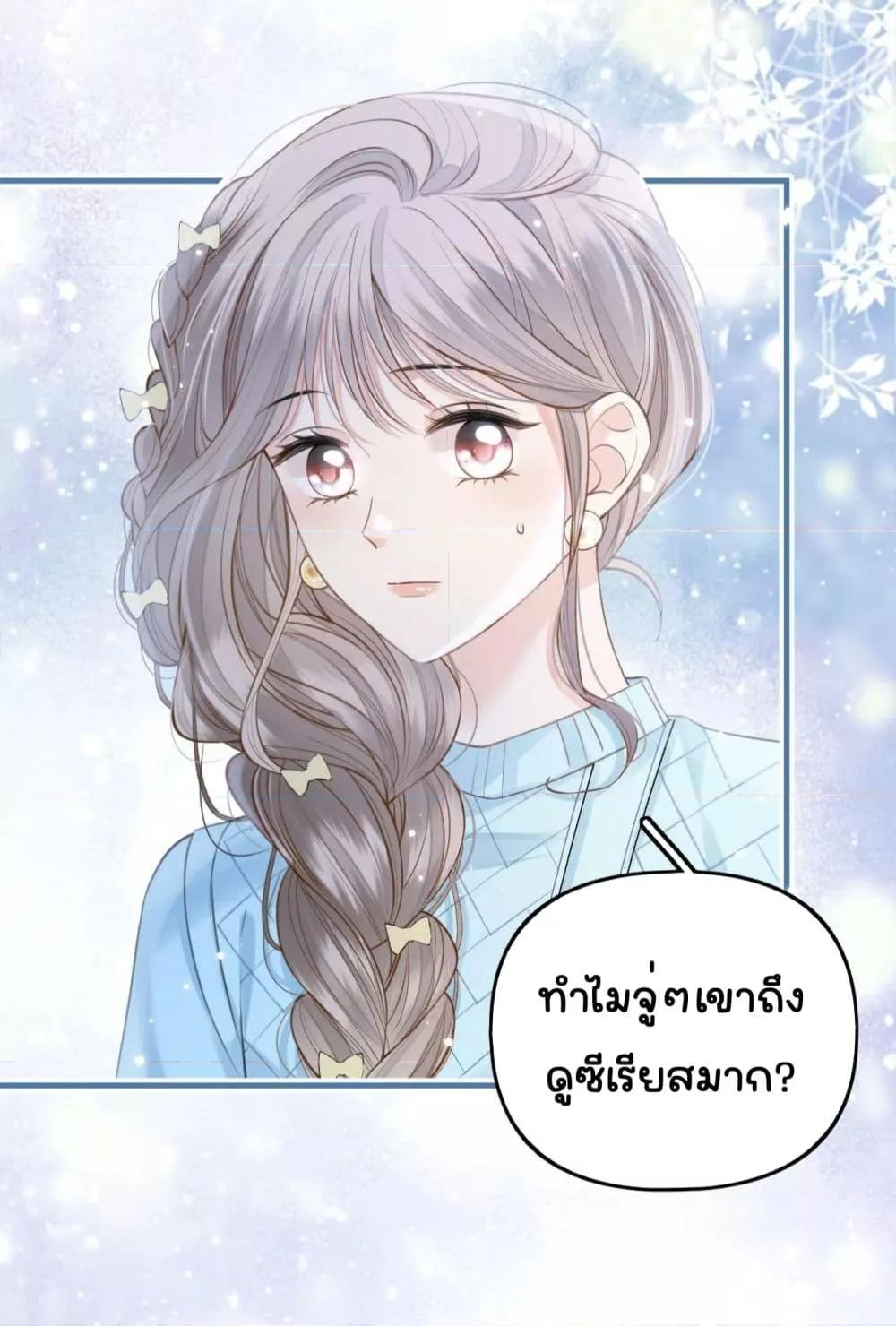 Manga-lc-com อ่านมังงะ อ่านการ์ตูน ออนไลน์ ฟรี DebussyLover– ตอนที่ 1 2 3 4 5 6 7 8 9 10 11 12 13 14 ฟรี ไม่มีโฆษณา Manga-lc - อ่าน มังงะ อ่าน การ์ตูน ออนไลน์ อ่านมังงะ ฟรี