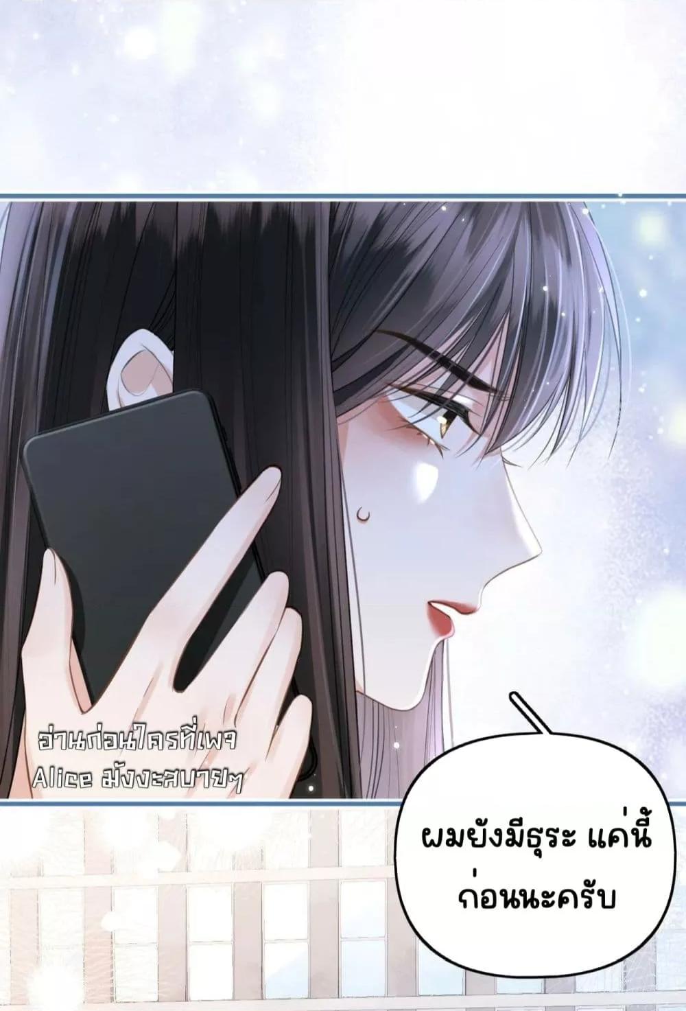 Manga-lc-com อ่านมังงะ อ่านการ์ตูน ออนไลน์ ฟรี DebussyLover– ตอนที่ 1 2 3 4 5 6 7 8 9 10 11 12 13 14 ฟรี ไม่มีโฆษณา Manga-lc - อ่าน มังงะ อ่าน การ์ตูน ออนไลน์ อ่านมังงะ ฟรี