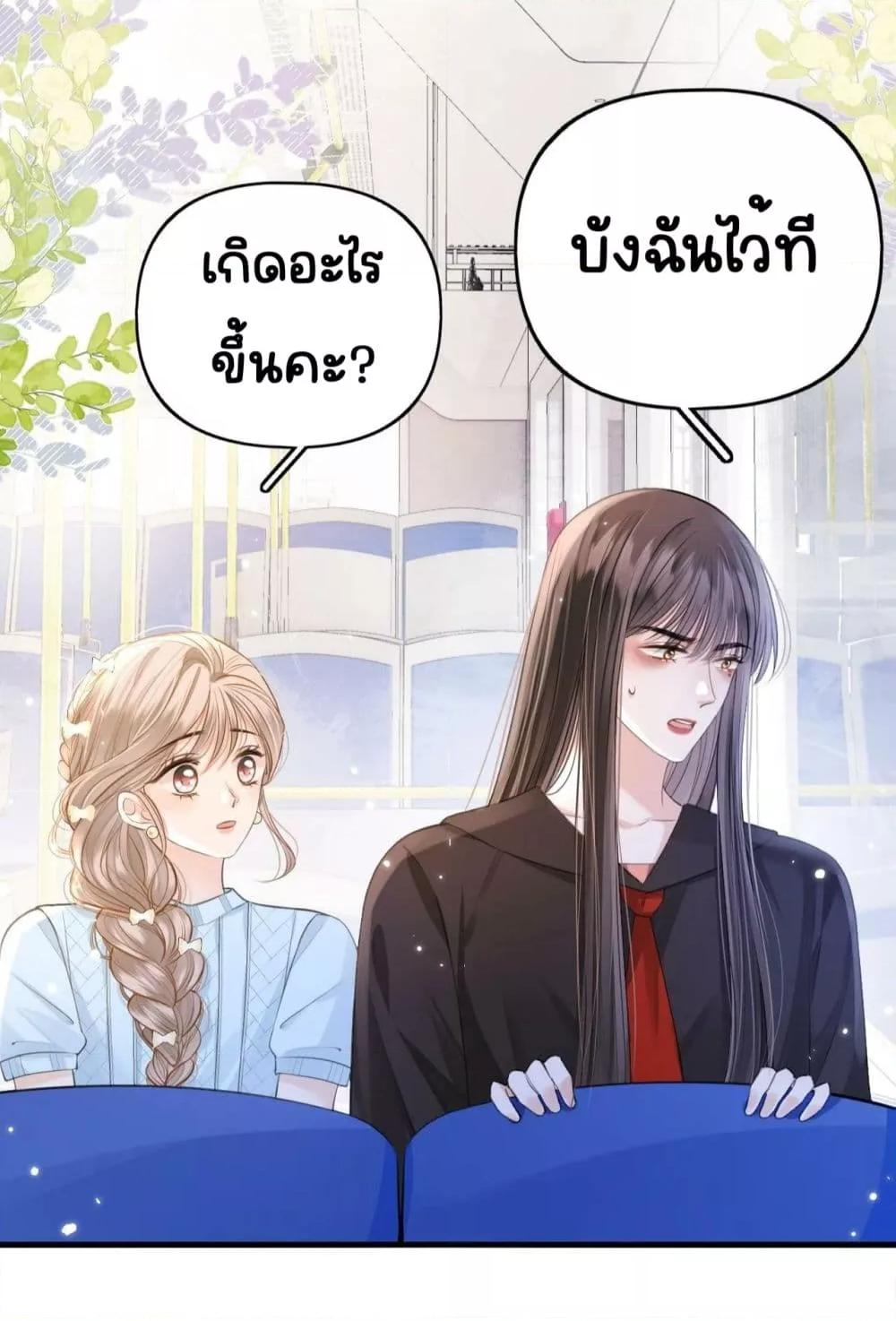 Manga-lc-com อ่านมังงะ อ่านการ์ตูน ออนไลน์ ฟรี DebussyLover– ตอนที่ 1 2 3 4 5 6 7 8 9 10 11 12 13 14 ฟรี ไม่มีโฆษณา Manga-lc - อ่าน มังงะ อ่าน การ์ตูน ออนไลน์ อ่านมังงะ ฟรี