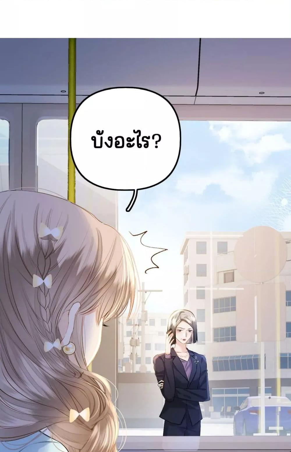 Manga-lc-com อ่านมังงะ อ่านการ์ตูน ออนไลน์ ฟรี DebussyLover– ตอนที่ 1 2 3 4 5 6 7 8 9 10 11 12 13 14 ฟรี ไม่มีโฆษณา Manga-lc - อ่าน มังงะ อ่าน การ์ตูน ออนไลน์ อ่านมังงะ ฟรี