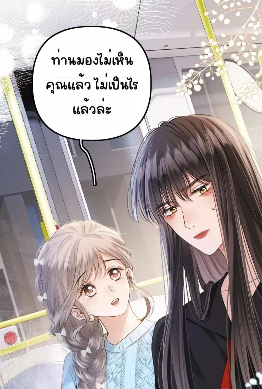 Manga-lc-com อ่านมังงะ อ่านการ์ตูน ออนไลน์ ฟรี DebussyLover– ตอนที่ 1 2 3 4 5 6 7 8 9 10 11 12 13 14 ฟรี ไม่มีโฆษณา Manga-lc - อ่าน มังงะ อ่าน การ์ตูน ออนไลน์ อ่านมังงะ ฟรี