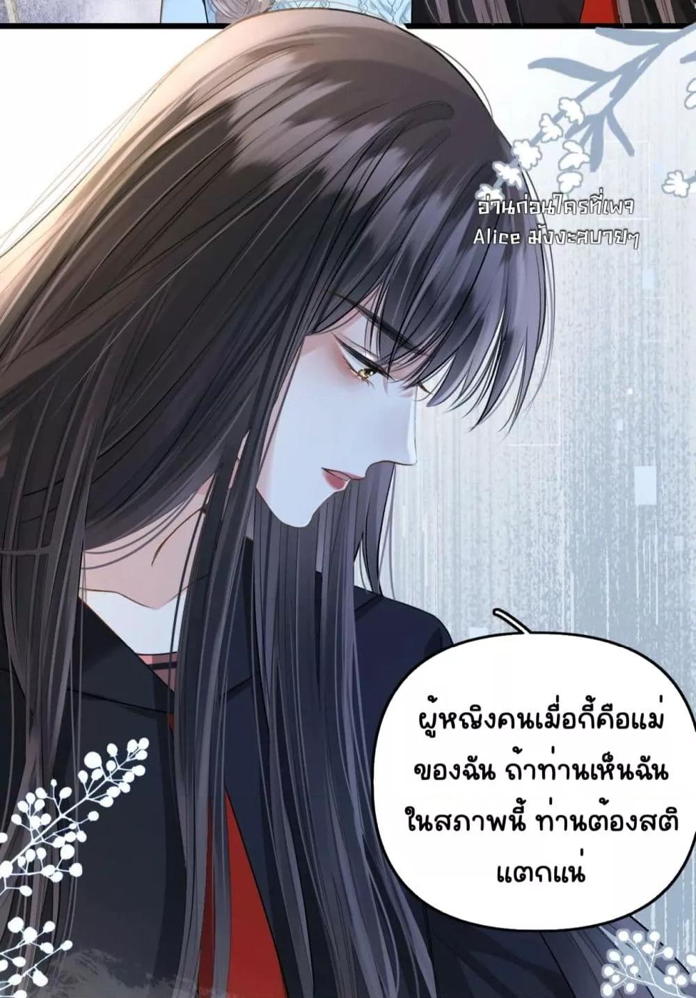 Manga-lc-com อ่านมังงะ อ่านการ์ตูน ออนไลน์ ฟรี DebussyLover– ตอนที่ 1 2 3 4 5 6 7 8 9 10 11 12 13 14 ฟรี ไม่มีโฆษณา Manga-lc - อ่าน มังงะ อ่าน การ์ตูน ออนไลน์ อ่านมังงะ ฟรี