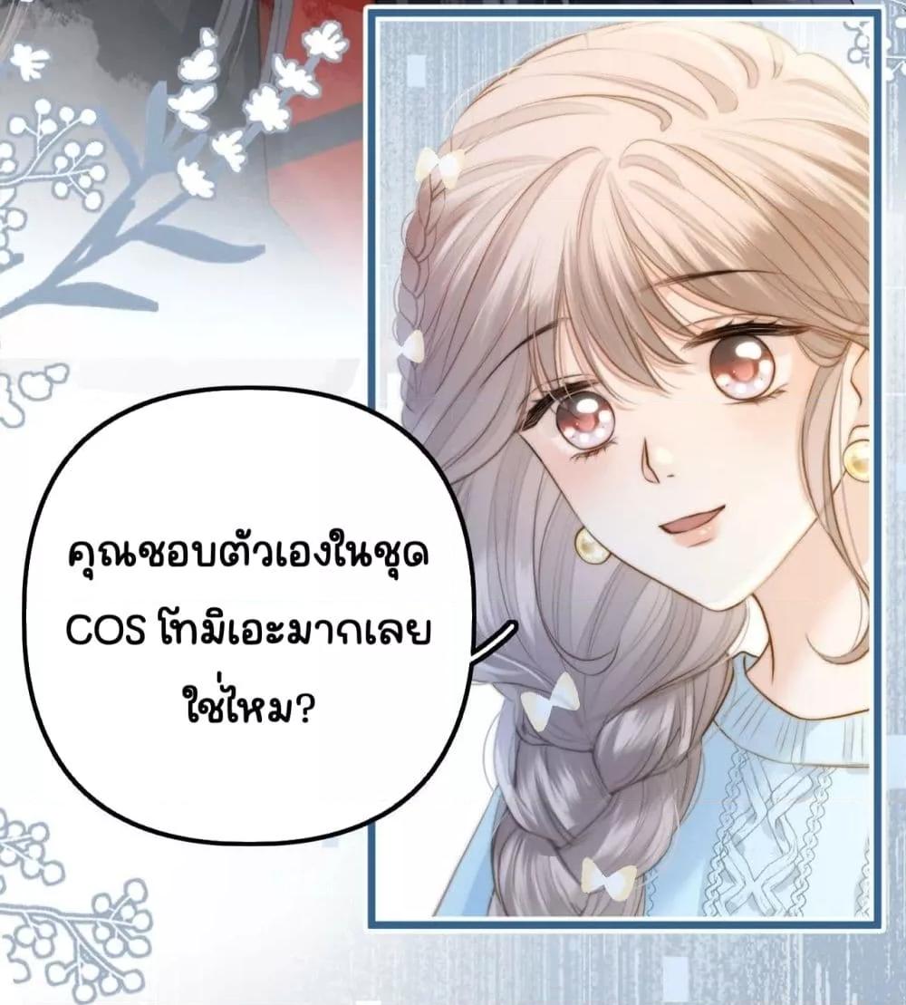 Manga-lc-com อ่านมังงะ อ่านการ์ตูน ออนไลน์ ฟรี DebussyLover– ตอนที่ 1 2 3 4 5 6 7 8 9 10 11 12 13 14 ฟรี ไม่มีโฆษณา Manga-lc - อ่าน มังงะ อ่าน การ์ตูน ออนไลน์ อ่านมังงะ ฟรี