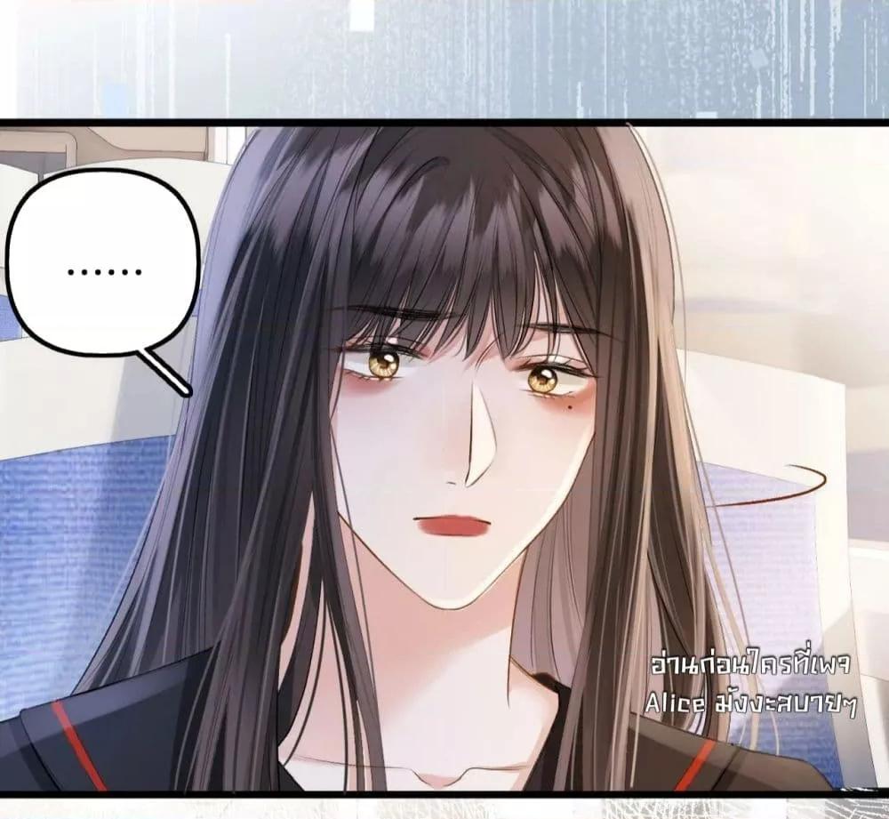 Manga-lc-com อ่านมังงะ อ่านการ์ตูน ออนไลน์ ฟรี DebussyLover– ตอนที่ 1 2 3 4 5 6 7 8 9 10 11 12 13 14 ฟรี ไม่มีโฆษณา Manga-lc - อ่าน มังงะ อ่าน การ์ตูน ออนไลน์ อ่านมังงะ ฟรี