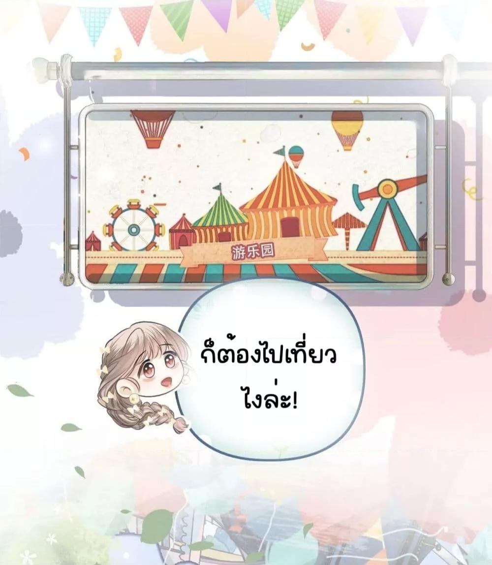 Manga-lc-com อ่านมังงะ อ่านการ์ตูน ออนไลน์ ฟรี DebussyLover– ตอนที่ 1 2 3 4 5 6 7 8 9 10 11 12 13 14 ฟรี ไม่มีโฆษณา Manga-lc - อ่าน มังงะ อ่าน การ์ตูน ออนไลน์ อ่านมังงะ ฟรี