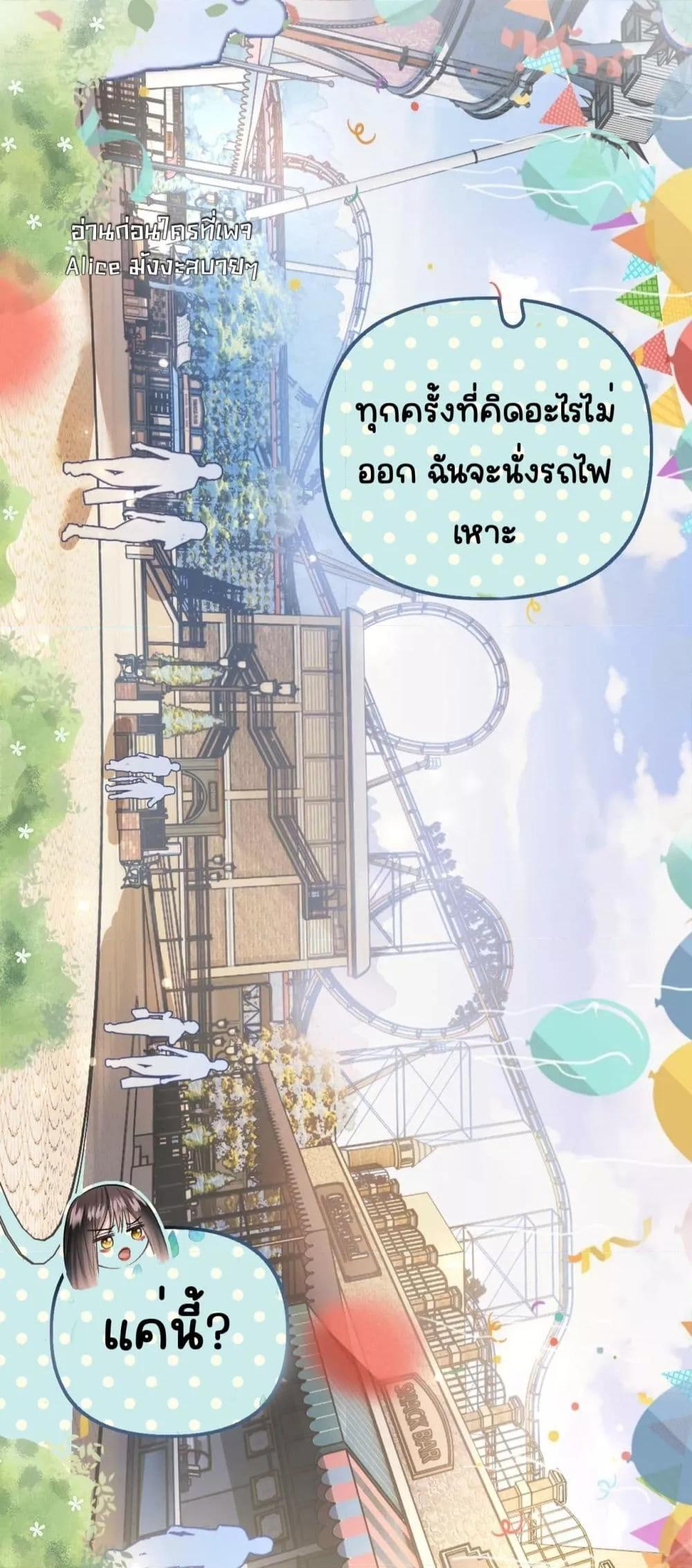 Manga-lc-com อ่านมังงะ อ่านการ์ตูน ออนไลน์ ฟรี DebussyLover– ตอนที่ 1 2 3 4 5 6 7 8 9 10 11 12 13 14 ฟรี ไม่มีโฆษณา Manga-lc - อ่าน มังงะ อ่าน การ์ตูน ออนไลน์ อ่านมังงะ ฟรี