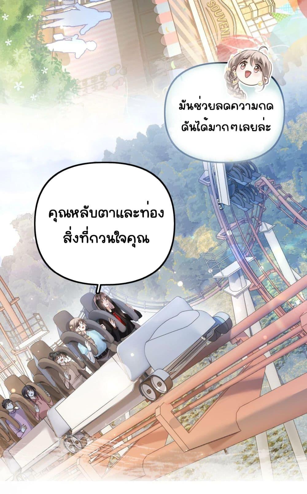 Manga-lc-com อ่านมังงะ อ่านการ์ตูน ออนไลน์ ฟรี DebussyLover– ตอนที่ 1 2 3 4 5 6 7 8 9 10 11 12 13 14 ฟรี ไม่มีโฆษณา Manga-lc - อ่าน มังงะ อ่าน การ์ตูน ออนไลน์ อ่านมังงะ ฟรี