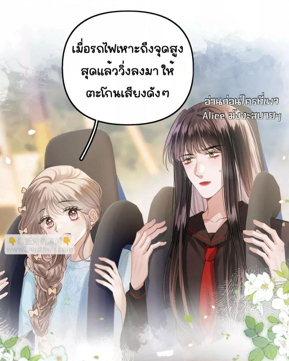 Manga-lc-com อ่านมังงะ อ่านการ์ตูน ออนไลน์ ฟรี DebussyLover– ตอนที่ 1 2 3 4 5 6 7 8 9 10 11 12 13 14 ฟรี ไม่มีโฆษณา Manga-lc - อ่าน มังงะ อ่าน การ์ตูน ออนไลน์ อ่านมังงะ ฟรี