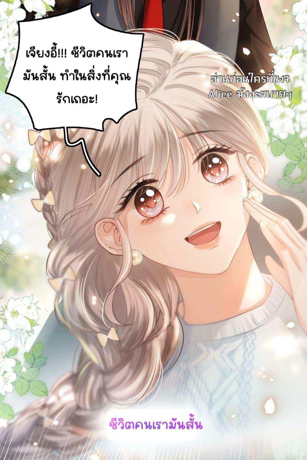 Manga-lc-com อ่านมังงะ อ่านการ์ตูน ออนไลน์ ฟรี DebussyLover– ตอนที่ 1 2 3 4 5 6 7 8 9 10 11 12 13 14 ฟรี ไม่มีโฆษณา Manga-lc - อ่าน มังงะ อ่าน การ์ตูน ออนไลน์ อ่านมังงะ ฟรี