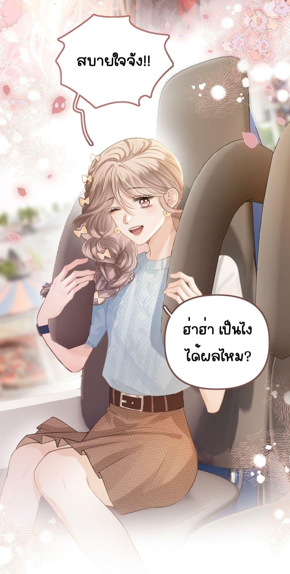 Manga-lc-com อ่านมังงะ อ่านการ์ตูน ออนไลน์ ฟรี DebussyLover– ตอนที่ 1 2 3 4 5 6 7 8 9 10 11 12 13 14 ฟรี ไม่มีโฆษณา Manga-lc - อ่าน มังงะ อ่าน การ์ตูน ออนไลน์ อ่านมังงะ ฟรี
