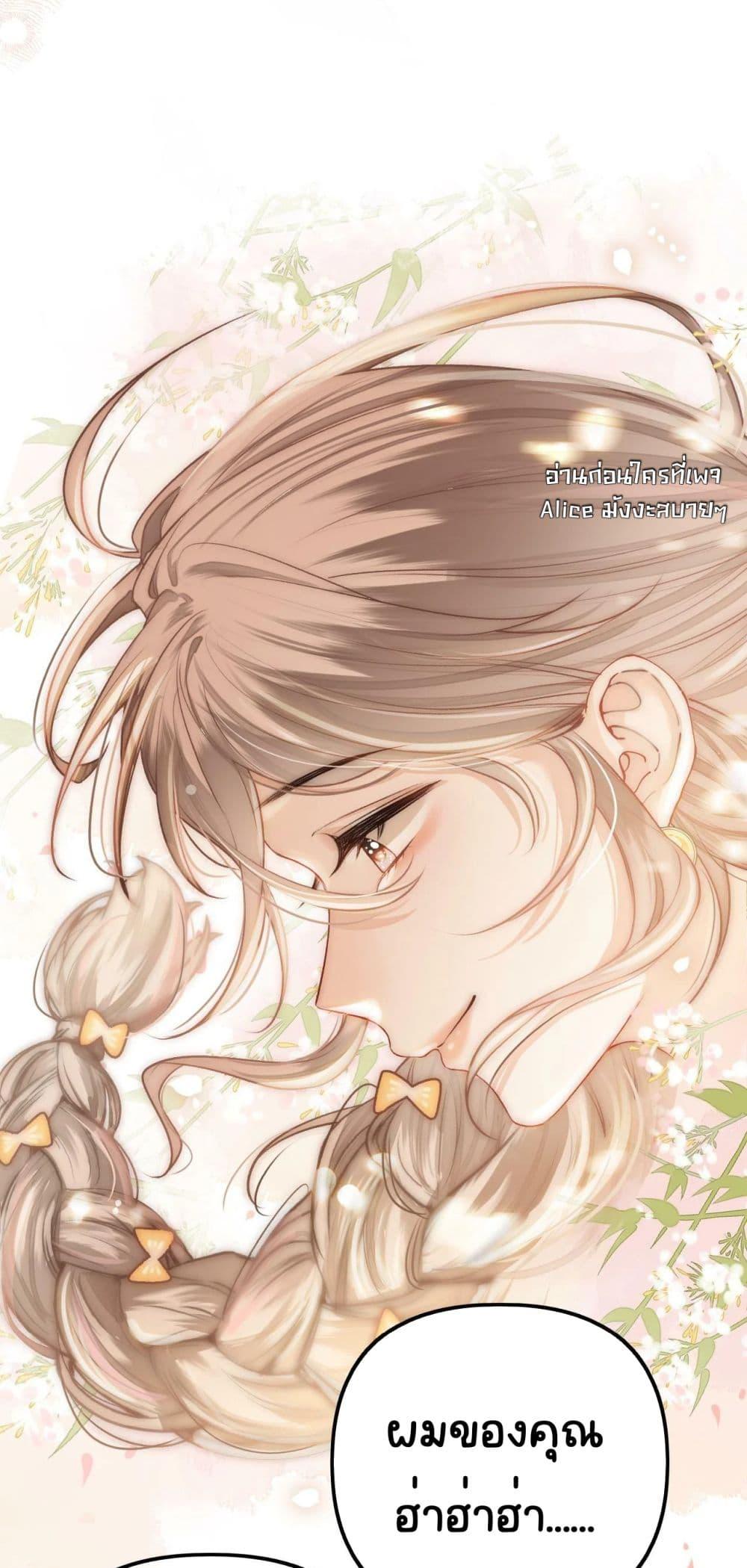 Manga-lc-com อ่านมังงะ อ่านการ์ตูน ออนไลน์ ฟรี DebussyLover– ตอนที่ 1 2 3 4 5 6 7 8 9 10 11 12 13 14 ฟรี ไม่มีโฆษณา Manga-lc - อ่าน มังงะ อ่าน การ์ตูน ออนไลน์ อ่านมังงะ ฟรี