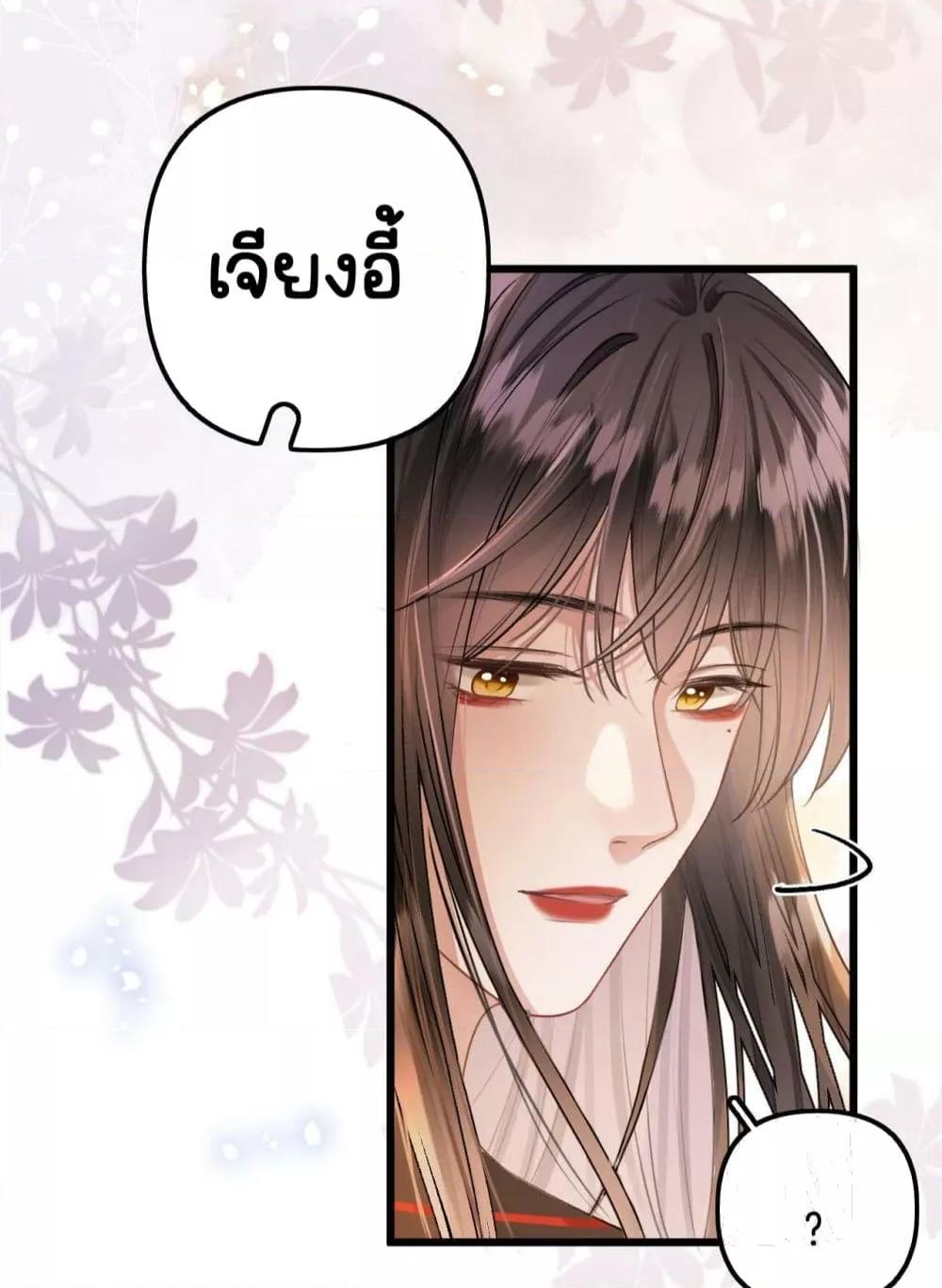 Manga-lc-com อ่านมังงะ อ่านการ์ตูน ออนไลน์ ฟรี DebussyLover– ตอนที่ 1 2 3 4 5 6 7 8 9 10 11 12 13 14 ฟรี ไม่มีโฆษณา Manga-lc - อ่าน มังงะ อ่าน การ์ตูน ออนไลน์ อ่านมังงะ ฟรี